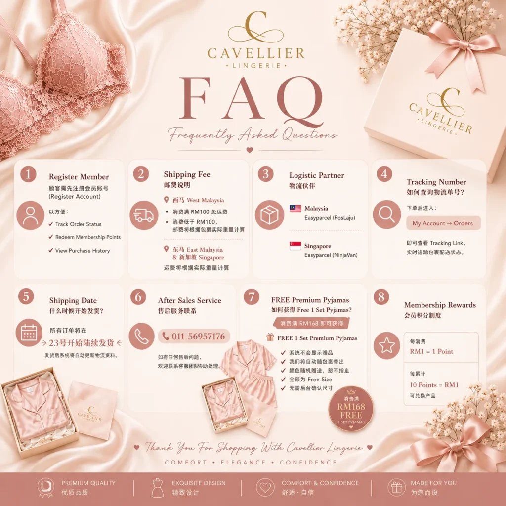 🌸 CAVELLIER LINGERIE SPECIAL PROMOTION 🌸