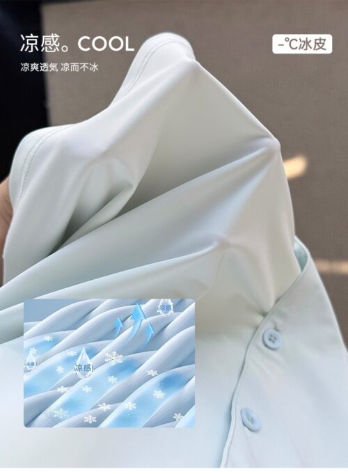 Ultra Soft Cooling Lounge Set- Baby Blue
